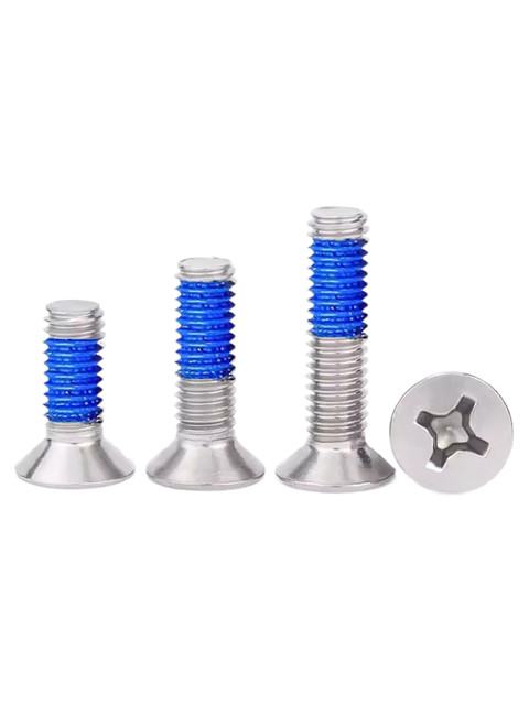 Iron nickel plated KM cross countersunker machine tooth screw dispensing screw blue tape glue anti-slip screw M2M2.5M3M6
