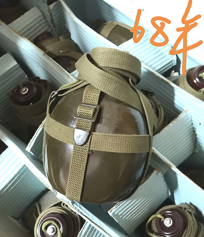 65-type kettle Qingshan old bamboo fidelity old goods collection and distribution 68 years old