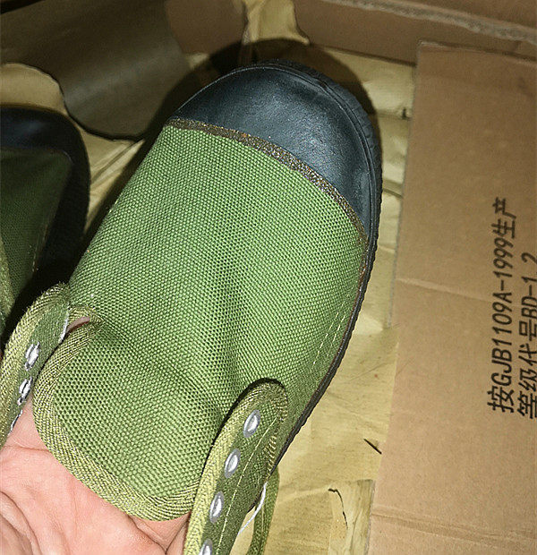 65 type army green oil - proof emancipation shoes