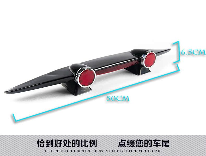 Người bạn dễ dàng dành riêng cho chiếc xe mini đuôi cánh hatchback SUV sửa đổi phổ quát cá tính sơn đuôi máy bay độ đuôi gió xe ô tô