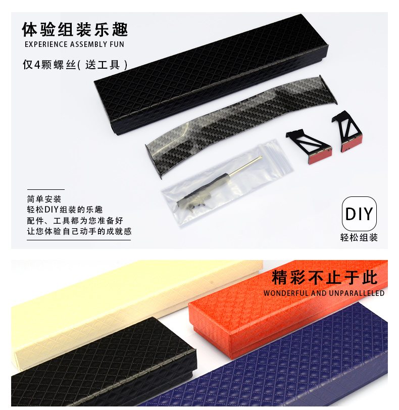 Yiyou xe sửa đổi kim loại nhỏ đuôi nhỏ hợp kim nhôm sợi carbon sáng tạo phổ quát trang trí cánh cố định cánh gió đuôi xe hơi