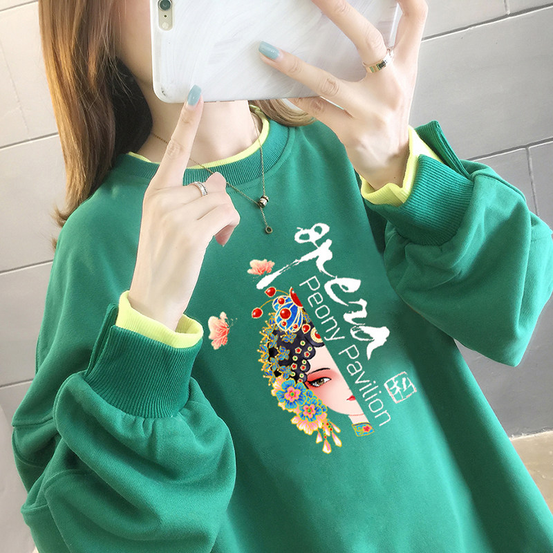 Chinese style super hot fake two pieces of fat MM top clothes ins loose large size women's clothing 200 catties thin section sweater female spring and autumn