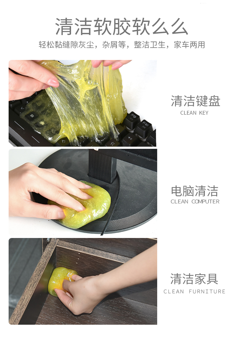 Điều hòa không khí ổ cắm phổ quát làm sạch đất sét mềm xe cung cấp khoảng cách bụi nội thất loại bỏ công cụ làm sạch - Sản phẩm làm sạch xe cọ vệ sinh ô tô