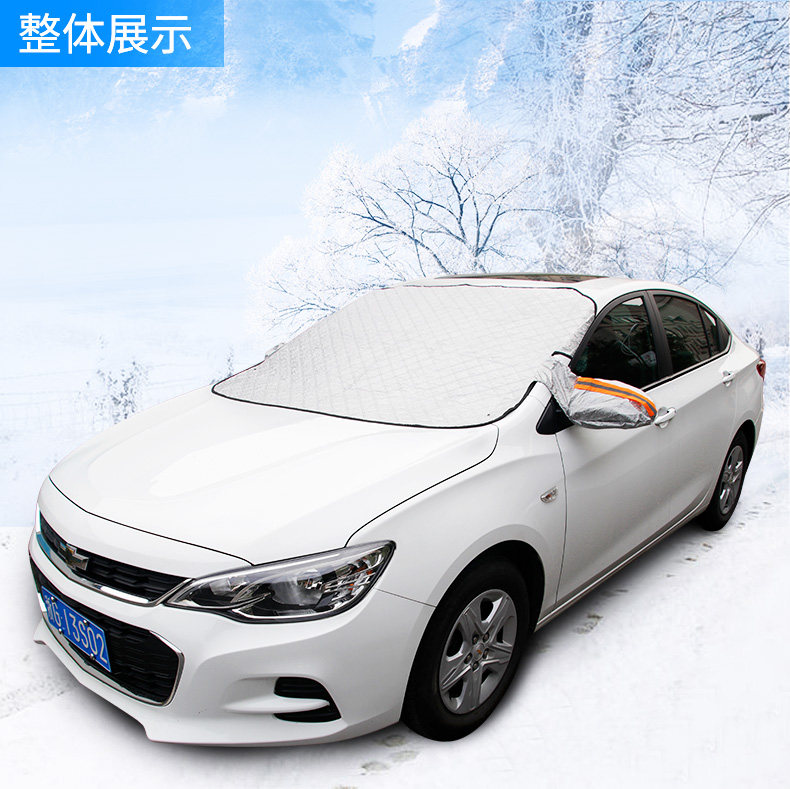Premium Snow Protection Car Cover, Front Windshield Cover, Anti-Snow and Anti-Frost Half Cover, Snow Shield, Sun Protection Sunshade