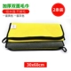 Khăn rửa xe, thấm nước, làm dày, khăn lau, giẻ lau, dụng cụ lau kính xe, khăn lau, khăn đặc biệt - Sản phẩm làm sạch xe