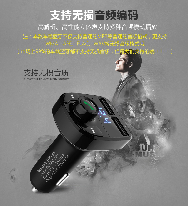 Xe hiện đại MP3 máy nghe nhạc Bluetooth đa chức năng thu 24v xe tải lớn máy xúc xe sạc - Trình phát TV thông minh củ phát wifi tenda