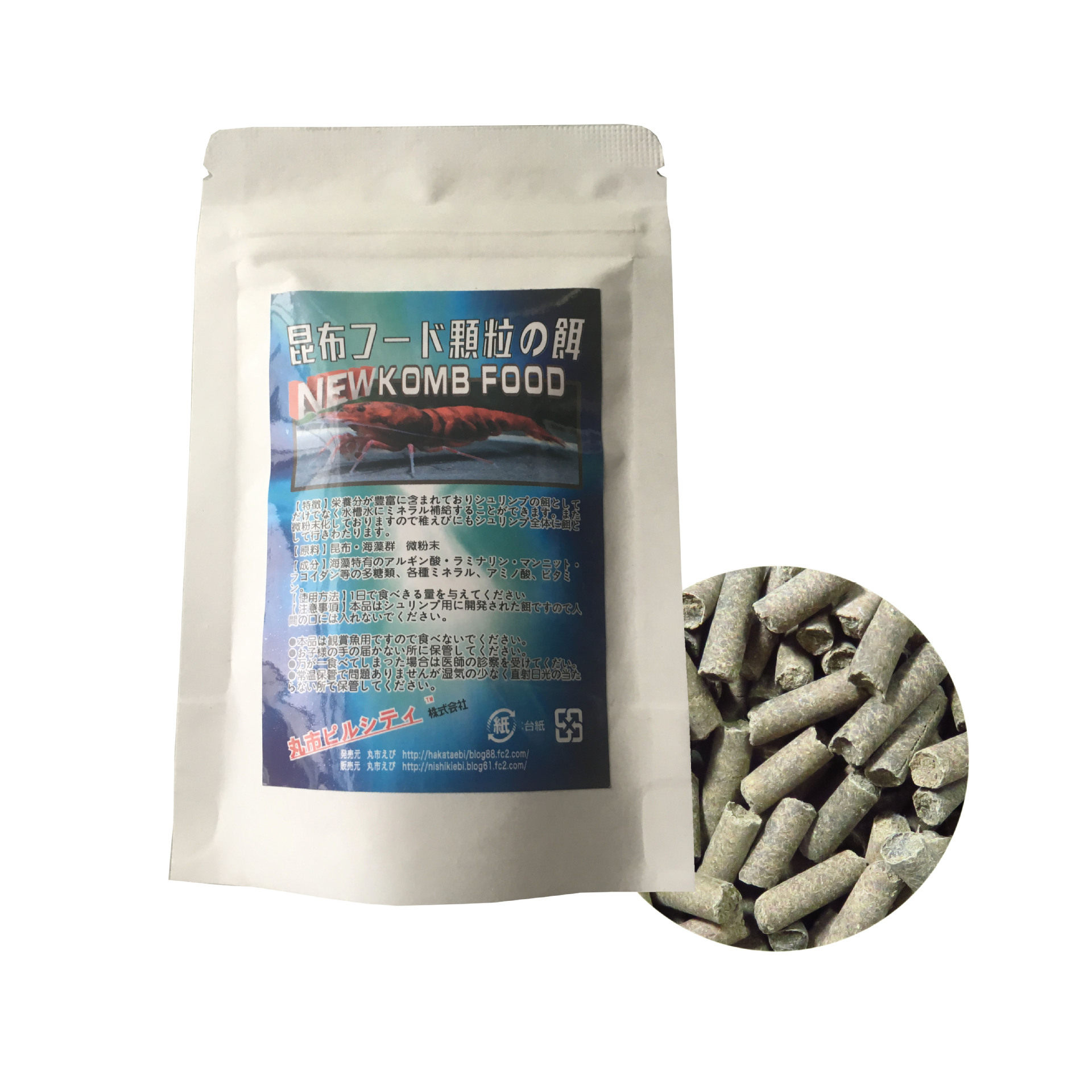 Huhu shrimp square pill city kelp containing kelp ornamental shrimp crab and other feed crystal shrimp rice shrimp grain Xinjiang full