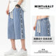 ໄວລຸ້ນ Summer 15-year-old jeans cropped pants thin loose casual shorts students big boys medium pants