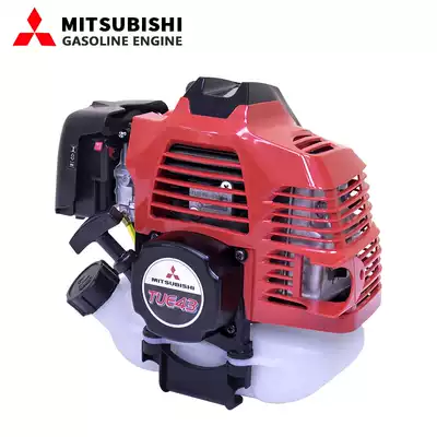 Euro two emissions Mitsubishi original TUB43 new power gasoline engine lawn mower engine replace the old TB43