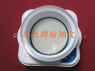 Hualan anti-smoke Bao A type public flue stop inverse valve range hood sealed check valve kitchen anti-smell stop inverse valve