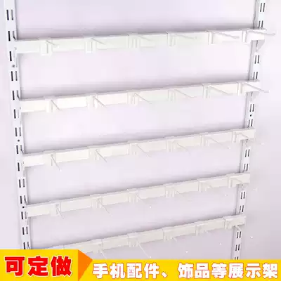 Upper wall white paint display rack mobile phone accessories adhesive hook display rack socks square tube rack small accessories wall hanging rack