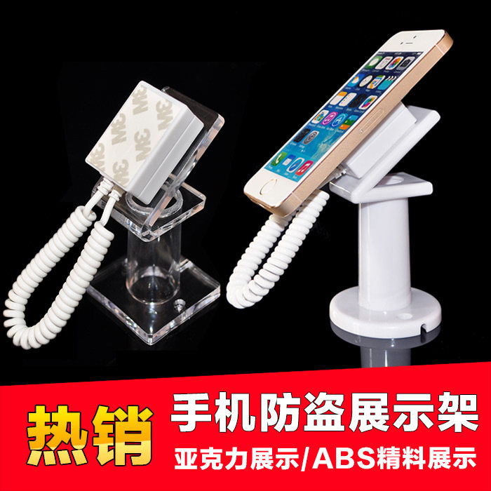 Mobile phone display stand tray door chain desktop acrylic display stand for Apple Samsung model bracket