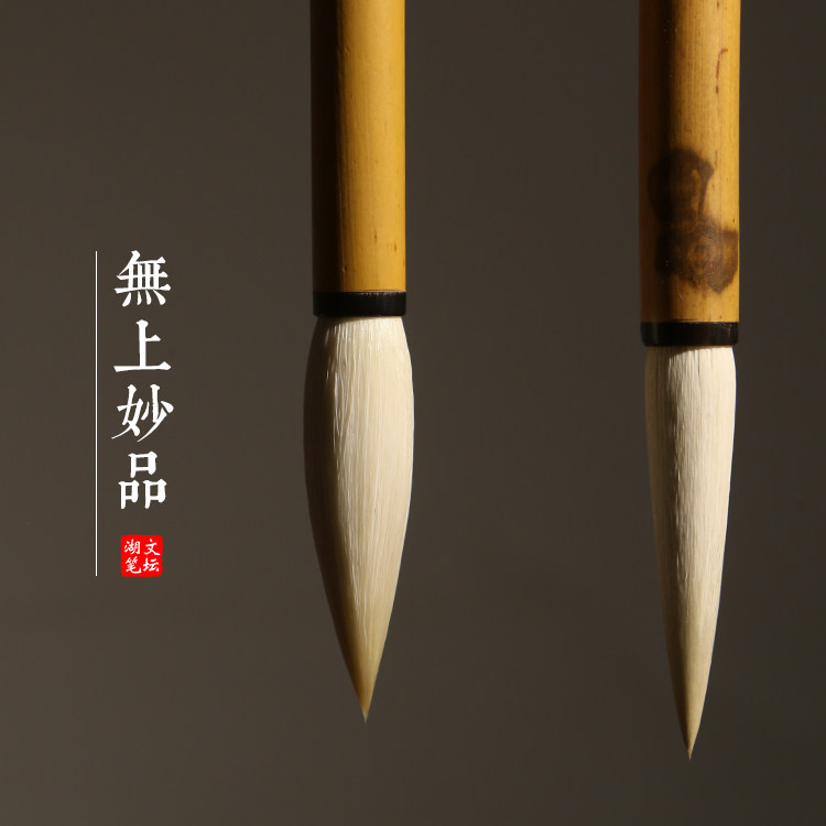 Pure sheep unmilked, brilliant floral rod black horn pen hanging old pen fix tips 1 1 x 5 3 cm