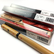 Japan Nara Wannian brush Rose Red Leaf autumn deer pattern pen from ink small letter calligraphy pen portable pocket pen