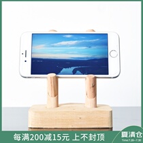 Home slow life Handmade solid wood mobile phone stand Lazy support frame Desktop creative small gift ipad base