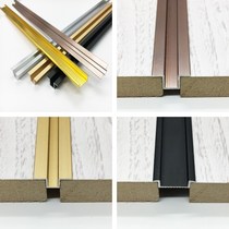 Few words U type Cao line aluminum alloy wrapping strip metal turning edge Decorative Aluminum Background Wall Several Type Kars