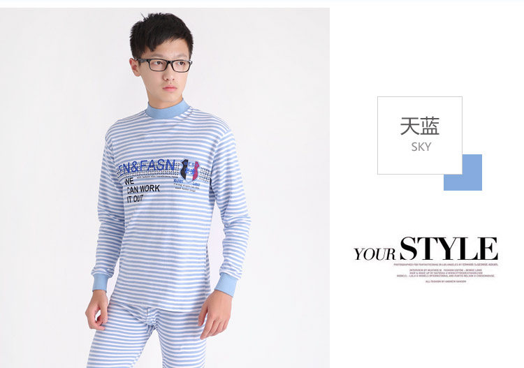 Sous-vêtement chaud jeune simple en coton - Ref 763066 Image 17