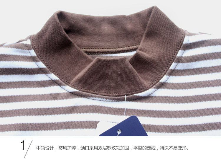 Sous-vêtement chaud jeune simple en coton - Ref 763066 Image 40