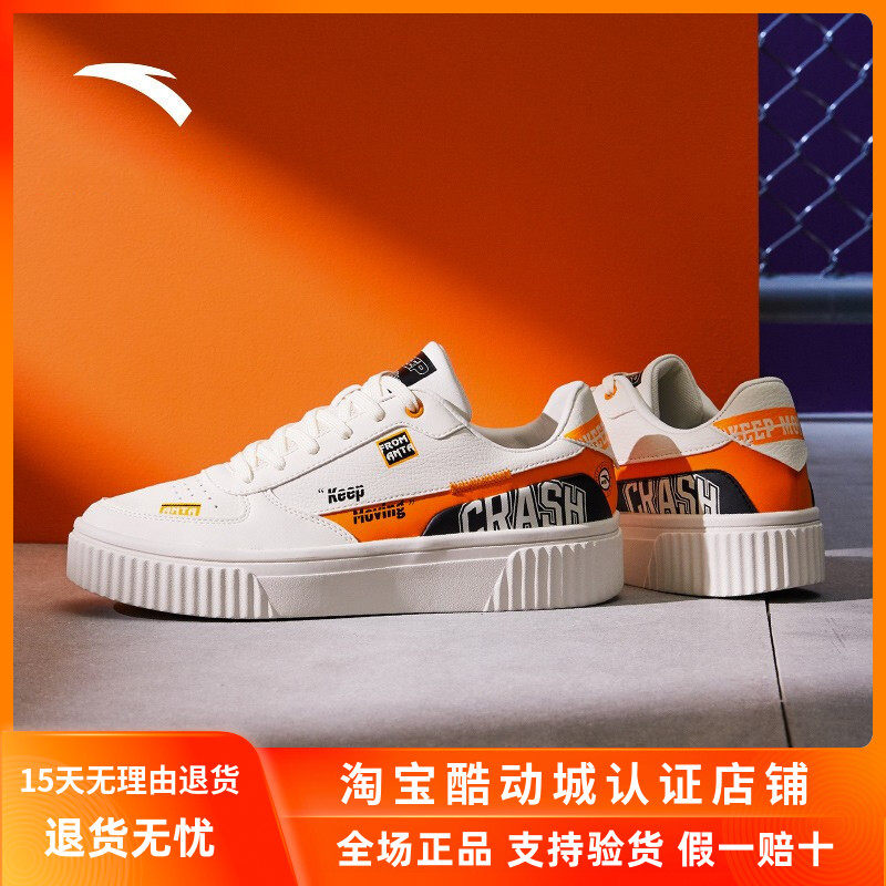 Anta women's shoes 2022 spring new sneakers thick-soled platform shoes low-top women's casual shoes fashion sports shoes