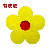 Желтый цветок на запястье, 10см