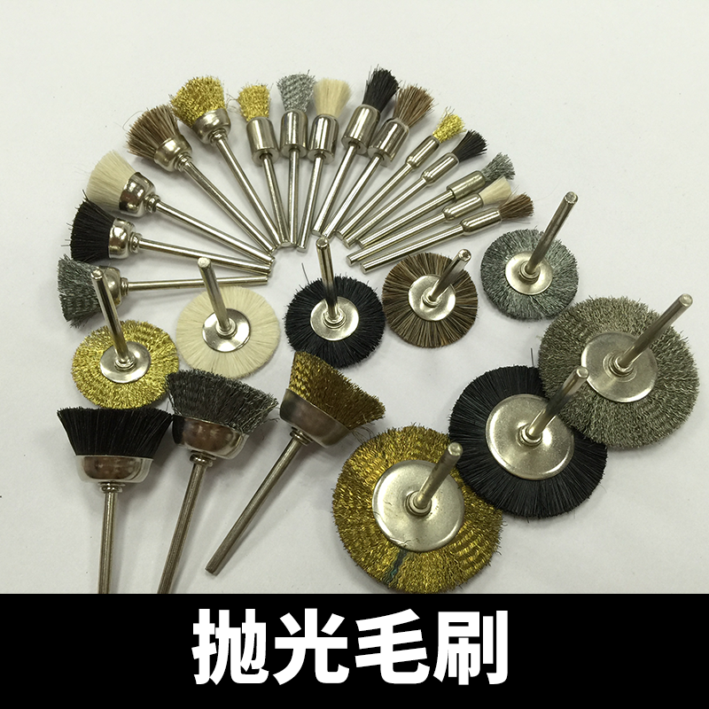 Electric grinding gas grinding accessories Steel brush grinding head Copper brush grinding head Hair brush Copper wire brush grinding head Woodworking wood carving root carving