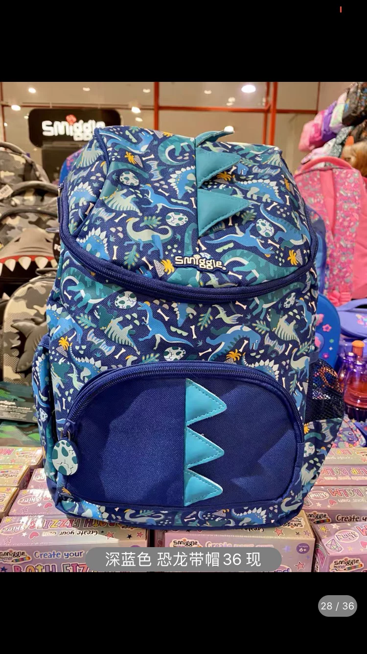 Натуральная точка SMIGGLE средняя 36 см изысканные плюшевые крылья единорога весна путешествие внеклассное занятие плечевой сумка