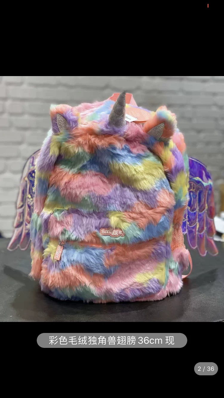 Натуральная точка SMIGGLE средняя 36 см изысканные плюшевые крылья единорога весна путешествие внеклассное занятие плечевой сумка
