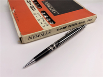 Older Old Japanese NEWMAN Newman All metal stripes press out core automatic pencil 0 5mm