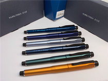 New third generation Japanese uni Mitsubishi M5-5000 black technology DIVE automatic core out of the pencil 0 5mm