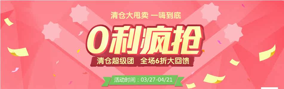 Extension cheveux - Ref 226353 Image 26