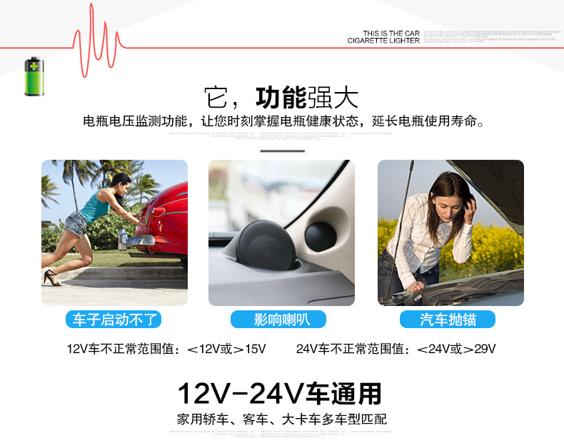 Cờ vàng N2 N1S giành chiến thắng trong bộ sạc xe hơi V3 F1 cho một điện thoại di động đa chức năng sạc nhanh - Phụ kiện điện thoại trong ô tô giá đỡ đt