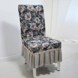 Стульчик для кормления, высококлассная роскошная подушка, ткань, комплект для домашнего использования, европейский стиль, в цветочек, делается под заказ