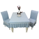 Современный комплект, пылезащитная ткань для домашнего использования, делается под заказ, простой и элегантный дизайн