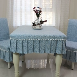 Современный комплект, пылезащитная ткань для домашнего использования, делается под заказ, простой и элегантный дизайн