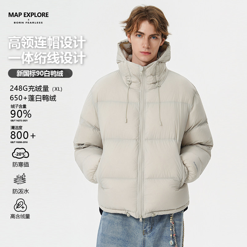 Новая утолщенная водонепроницаемая спортивная куртка-пуховик с капюшоном на белом утином пуху от MapExplore для мужчин и женщин в едином тренде