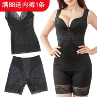 Phụ nữ siêu mỏng liền mạch cơ thể định hình phù hợp với giảm béo liền mạch kim cương trái tim vest vest quần đồ lót đích thực áo lót su