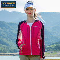 Sunscreen clothing women skin clothing 2020 Summer new ultra-thin breathable beach sports sunscreen coat