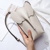 Elephant mobile phone bag female fashion delicate leather bag 2022 new niche high - end bag bag