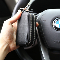 Double-deck car key pack integrated multifunctional male cow skin large capacity simple household lock pack female general purpose