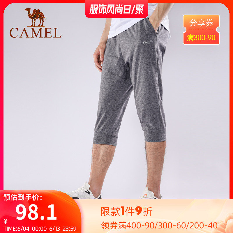 Camel Sports Pants Women's Summer 70% Running Fitness Leisure Bouquet Leggings Shorts Men