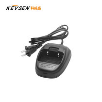 kwesheng t8 radio charger