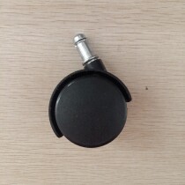 Jieba Jiamei BF500 BF501 vacuum cleaner wheel vacuum cleaner caster universal wheel vacuum cleaner accessories