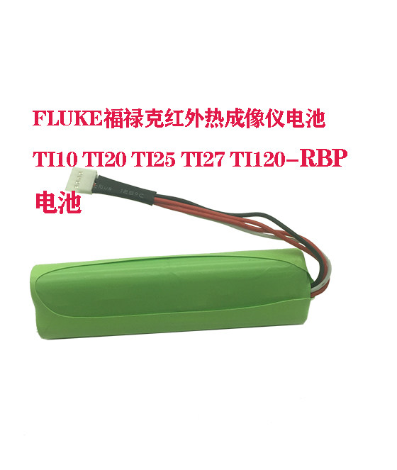 Apply to FLUKE FLUKE FLUKE infrared thermal camera battery TI10 i20 i25 i9 battery pack