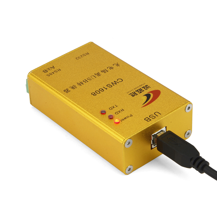 Hub USB - Ref 365418 Image 10