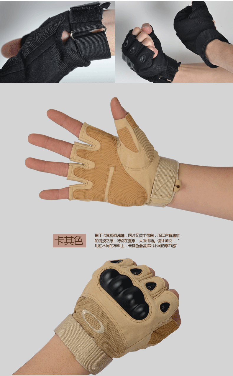 Gants de cyclisme mixte - Ref 2244951 Image 25