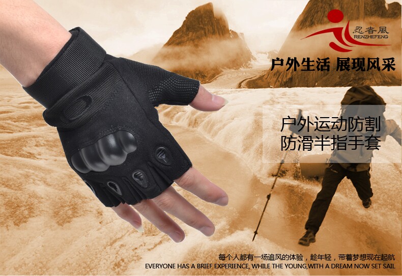 Gants de cyclisme mixte - Ref 2244951 Image 14