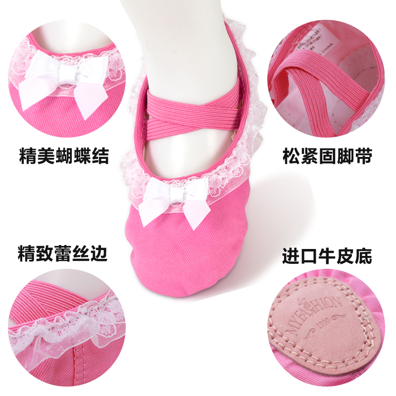 Chaussons de danse enfants en Toile - Ref 3449023 Image 3