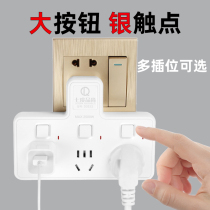 Three smart energy USB socket one-point two plug wireless converter lightning protection 10A household with Switch plug row multi-function