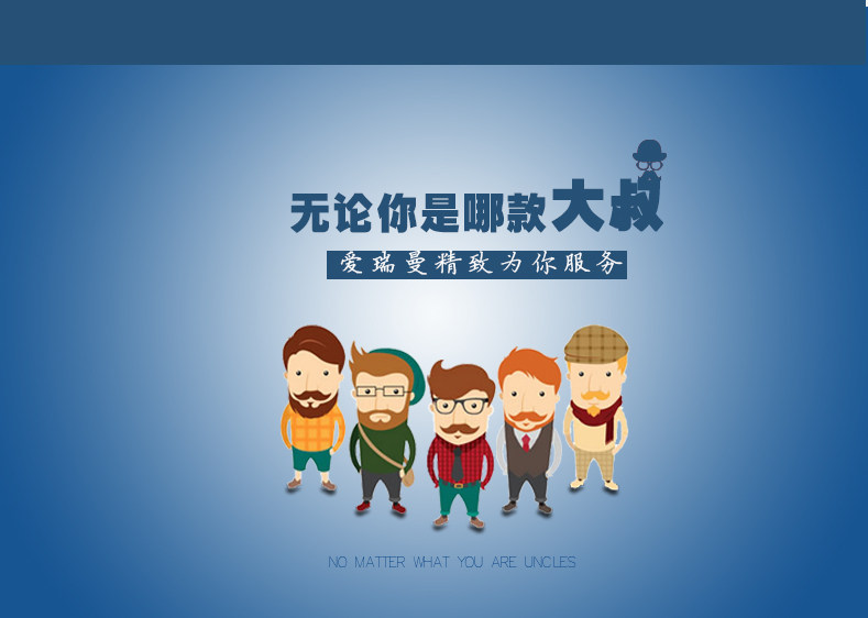 Chaussettes - collants IREEMO AB8395 - Ref 754956 Image 19