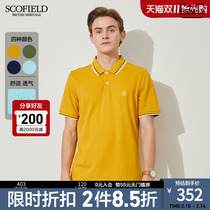 SCOFIELD male short-sleeved polo shirt male summer thin leisure half-sleeved tide pure-colored top polo t-shirt male